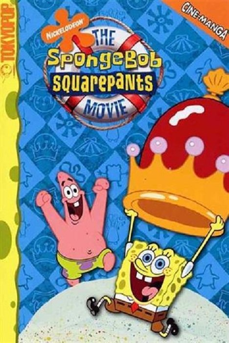 the spongebob squarepants movie wiki